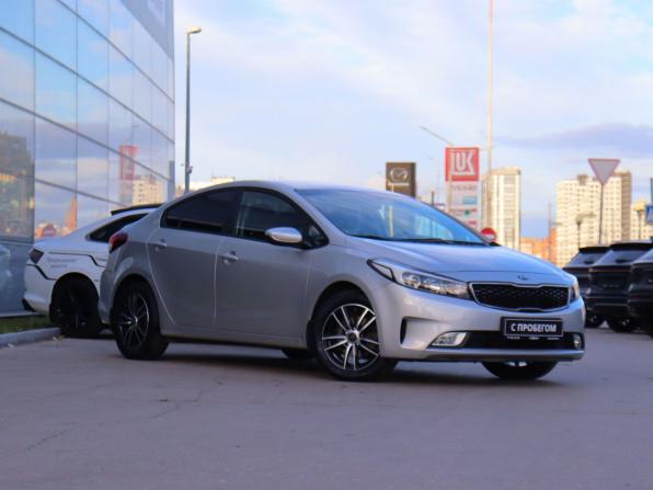 Kia Cerato III Рестайлинг (Classic) с пробегом 2018 года, цена 1 700 000 рублей, 41891 км, седан, Автокод Объявления