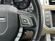 Land Rover Range Rover Evoque I Рестайлинг Иркутск  - изображение 56