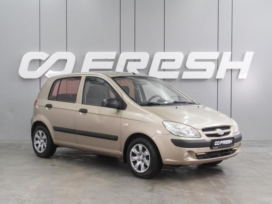 Hyundai Getz I Рестайлинг Воронеж  - изображение 1