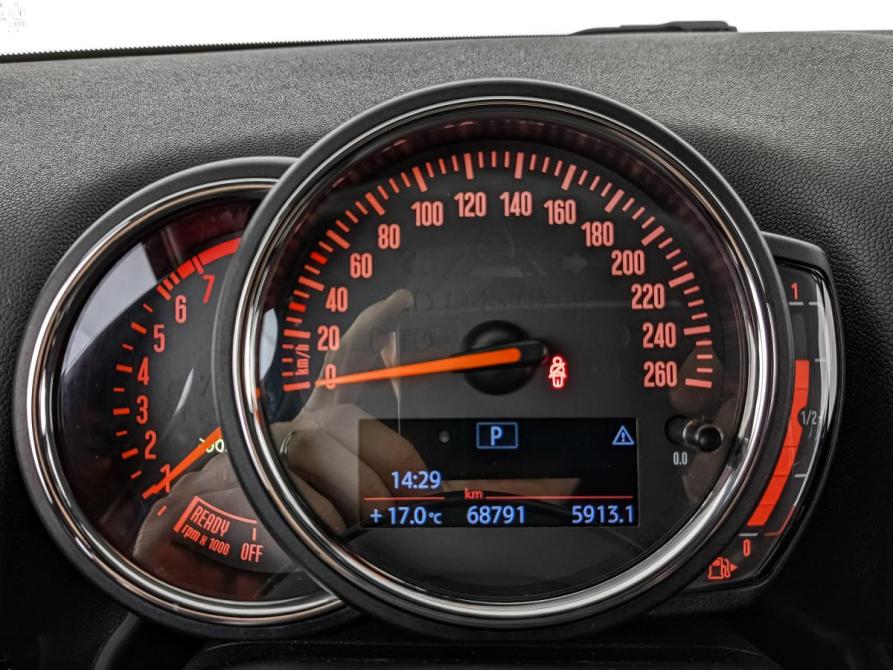 Mini Countryman II Рестайлинг Москва  - изображение 16