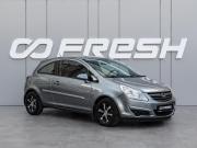 Opel Corsa D Краснодар  - изображение 20