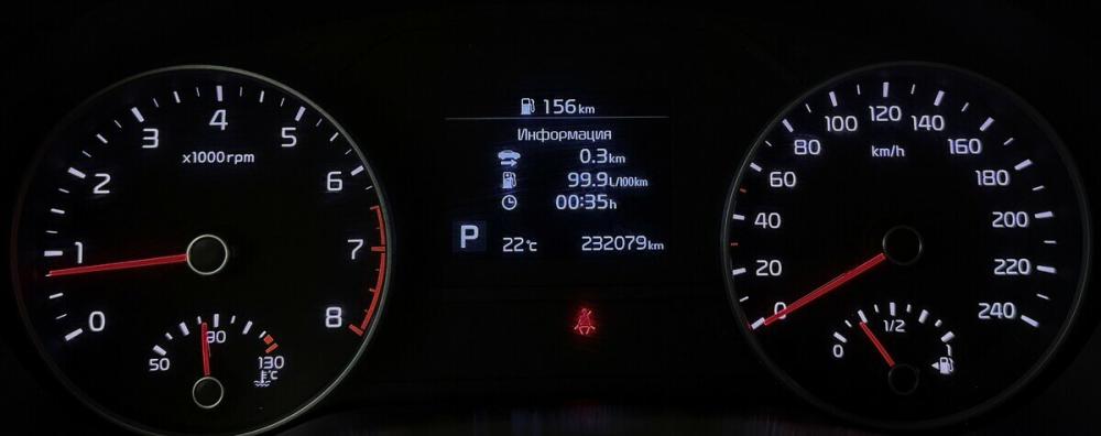 Kia Sportage IV Рестайлинг Москва  - изображение 6