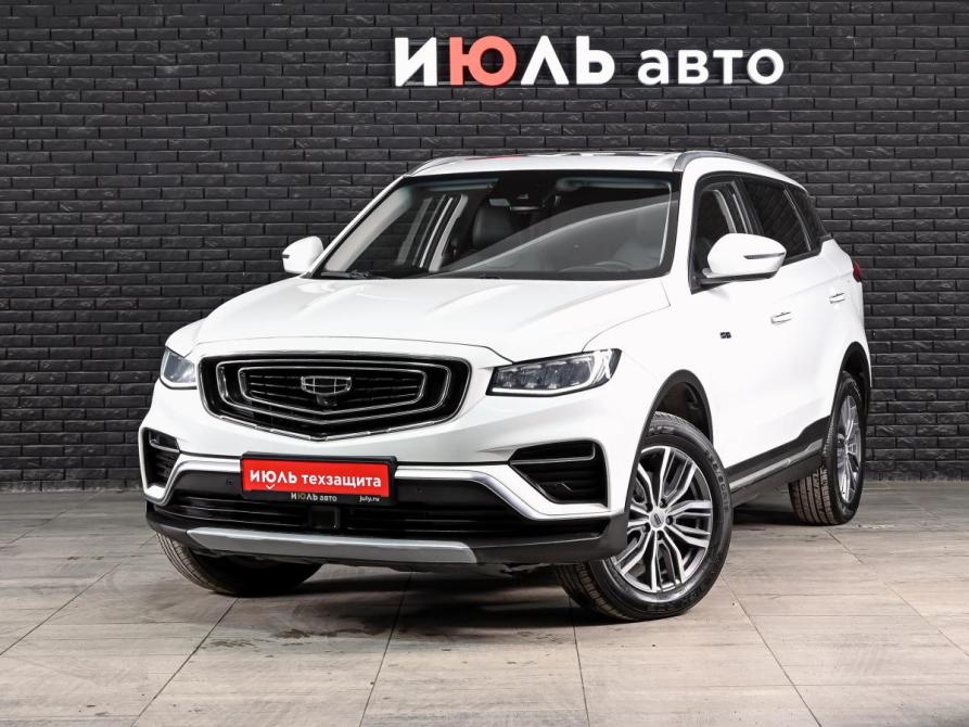 Geely Atlas Pro Екатеринбург  - изображение 1