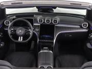 Mercedes-Benz CLE Москва  - изображение 40