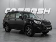 Chery Tiggo (T11) I Рестайлинг (FL) Воронеж  - изображение 15
