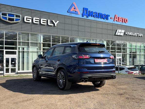 Chery Tiggo 8 Pro Max I с пробегом 2023 года, цена 2 590 000 рублей, 46363 км, внедорожник, Автокод Объявления