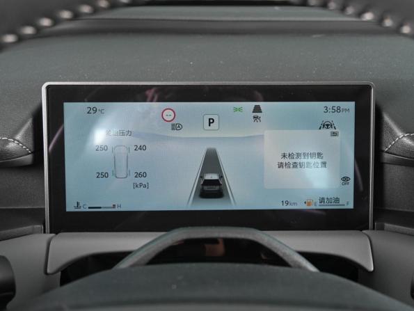 Toyota RAV4 VI (XA60) с пробегом 2026 года, цена 4 220 000 рублей, 19 км, внедорожник, Автокод Объявления