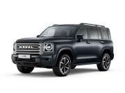 Haval H9 II Самара  - изображение 5