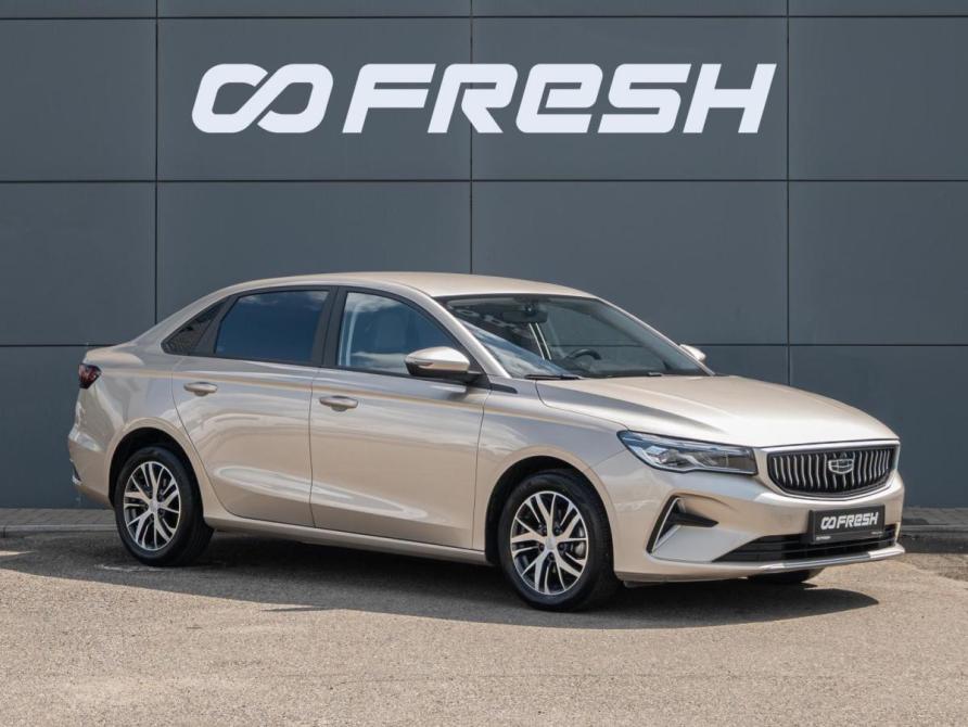 Geely Emgrand II Краснодар  - изображение 1