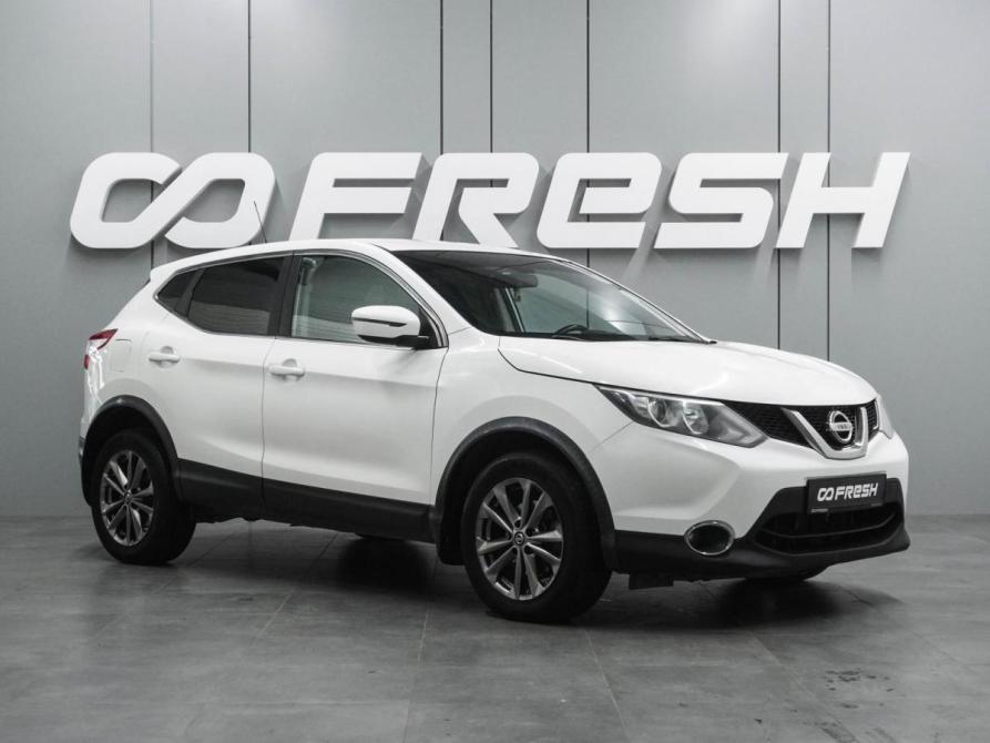 Nissan Qashqai II Воронеж  - изображение 1