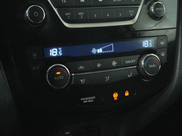 Nissan Qashqai II с пробегом 2014 года, цена 1 280 000 рублей, 134113 км, внедорожник, Автокод Объявления
