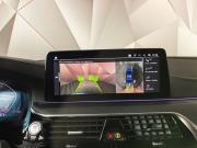 BMW 5 серии VII (G30/G31/G38) Рестайлинг Москва  - изображение 36