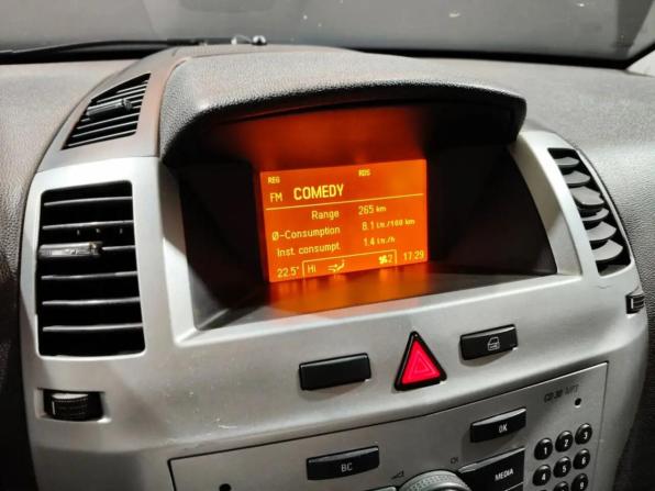 Opel Zafira B Рестайлинг с пробегом 2012 года, цена 720 000 рублей, 321060 км, минивэн, Автокод Объявления