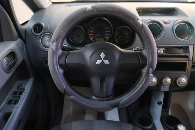 Mitsubishi Colt VI (Z20/Z30) с пробегом 2006 года, цена 619 000 рублей, 196500 км, хэтчбек, Автокод Объявления
