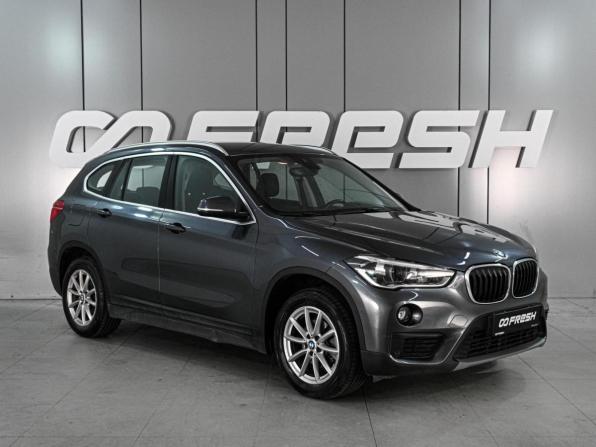 BMW X1 II (F48) с пробегом 2018 года, цена 1 725 000 рублей, 222097 км, внедорожник, Автокод Объявления