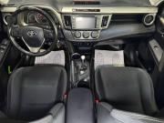 Toyota RAV4 IV (XA40) Тверь  - изображение 23