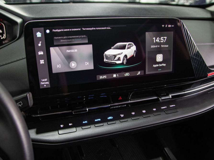 Changan CS55 Plus II Оренбург  - изображение 14