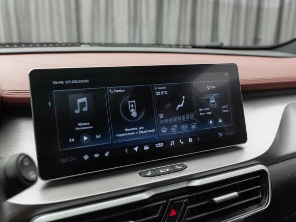 Geely Coolray I с пробегом 2023 года, цена 1 990 000 рублей, 26939 км, внедорожник, Автокод Объявления