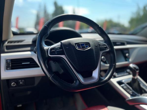 Geely Atlas I с пробегом 2020 года, цена 1 500 000 рублей, 97000 км, внедорожник, Автокод Объявления