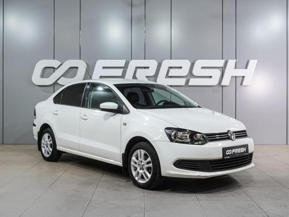 Volkswagen Polo V
