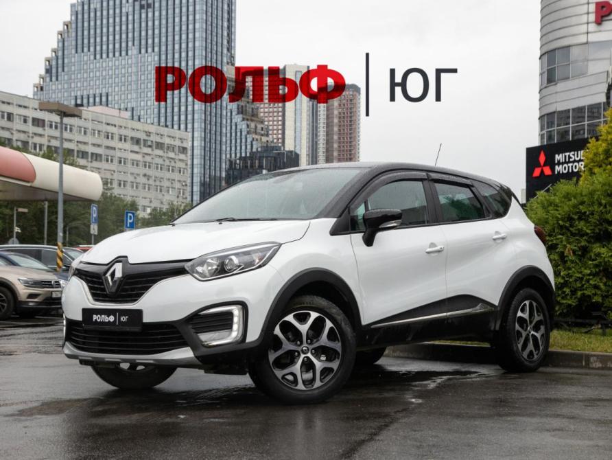 Renault Kaptur I Москва  - изображение 1