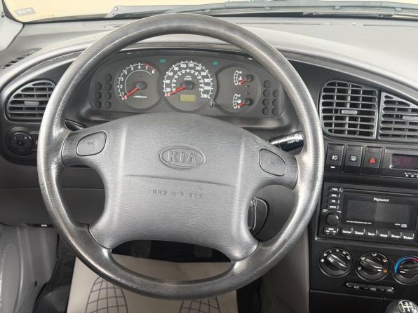 Kia Spectra I Рестайлинг 2 с пробегом 2009 года, цена 580 000 рублей, 146800 км, седан, Автокод Объявления