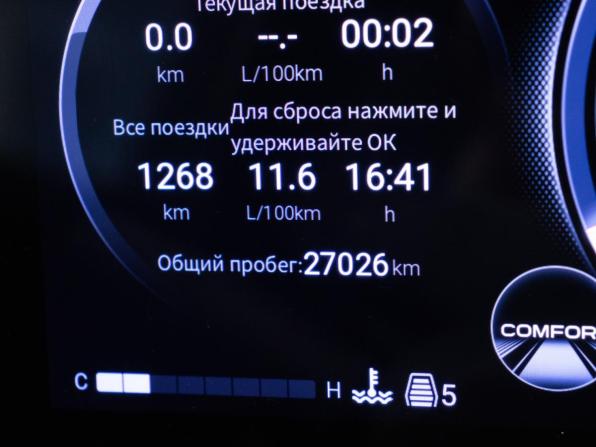 GAC GS8 II с пробегом 2023 года, цена 3 512 000 рублей, 27000 км, внедорожник, Автокод Объявления