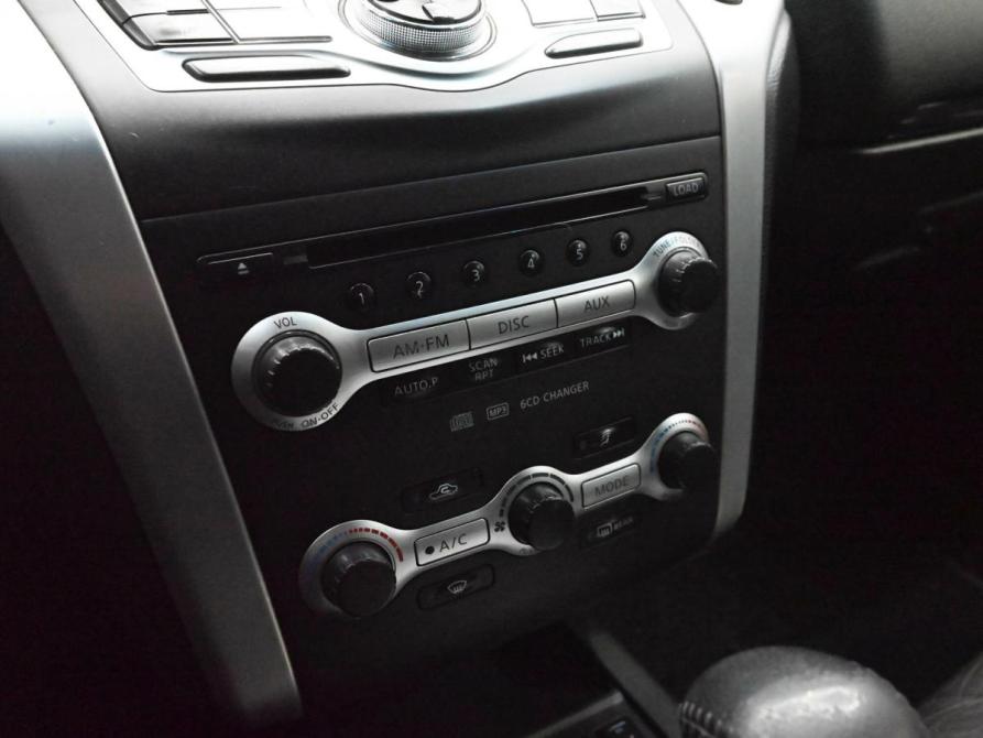 Nissan Murano II (Z51) Екатеринбург  - изображение 17