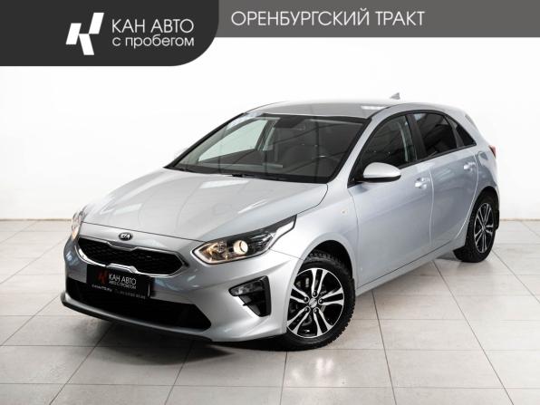 Kia Ceed III с пробегом 2019 года, цена 1 771 000 рублей, 55000 км, хэтчбек, Автокод Объявления