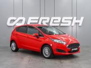 Ford Fiesta Mk6 Рестайлинг Воронеж  - изображение 17