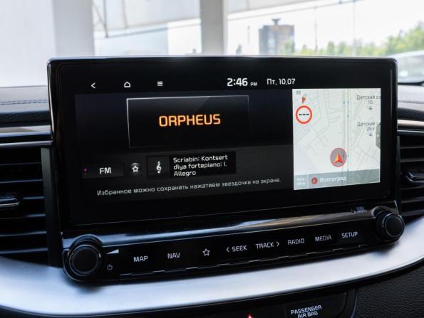 Kia Ceed III с пробегом 2021 года, цена 1 888 000 рублей, 162094 км, хэтчбек, Автокод Объявления