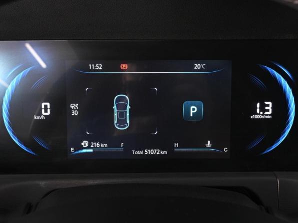 Changan CS35 Plus I Рестайлинг с пробегом 2023 года, цена 1 819 000 рублей, 51072 км, внедорожник, Автокод Объявления