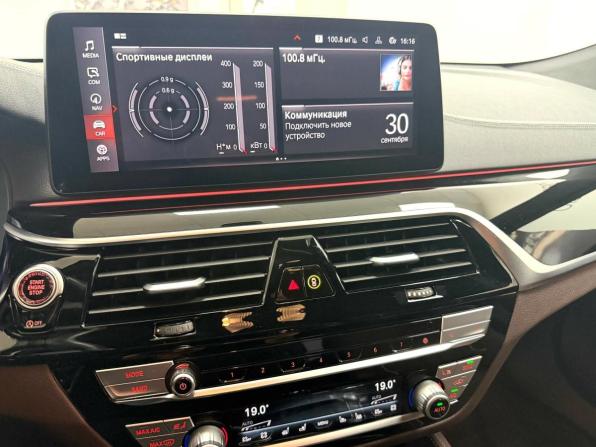 BMW 6 серии IV (G32) Рестайлинг с пробегом 2022 года, цена 7 995 000 рублей, 17905 км, хэтчбек, Автокод Объявления