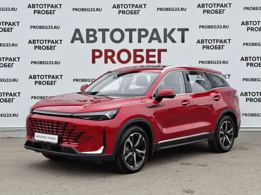 BAIC X75 Владимир  - изображение 1