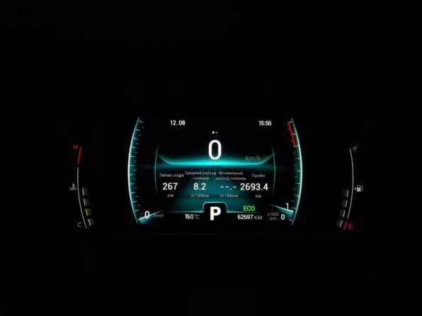 Chery Tiggo 4 Pro I Рестайлинг с пробегом 2023 года, цена 1 650 000 рублей, 62688 км, внедорожник, Автокод Объявления