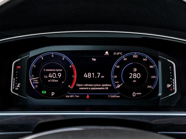 Volkswagen Tiguan II с пробегом 2019 года, цена 2 830 000 рублей, 112605 км, внедорожник, Автокод Объявления