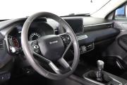 Haval Jolion I Нижний Новгород  - изображение 31