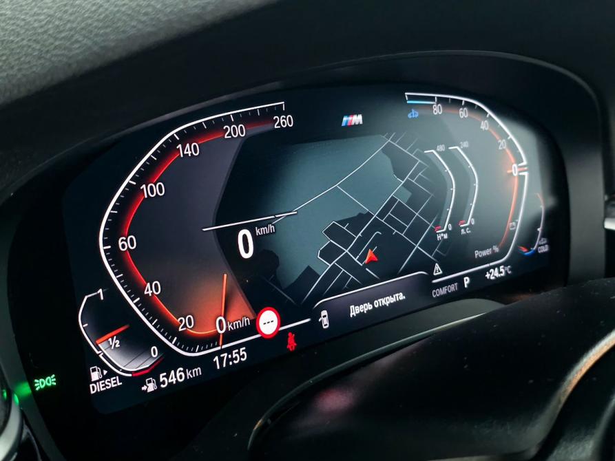 BMW 5 серии VII (G30/G31/G38) Рестайлинг Уфа  - изображение 13