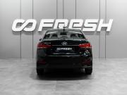 Hyundai Solaris II Тюмень  - изображение 22