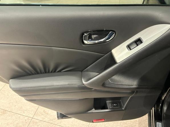 Nissan Murano II (Z51) с пробегом 2009 года, цена 899 000 рублей, 195986 км, внедорожник, Автокод Объявления