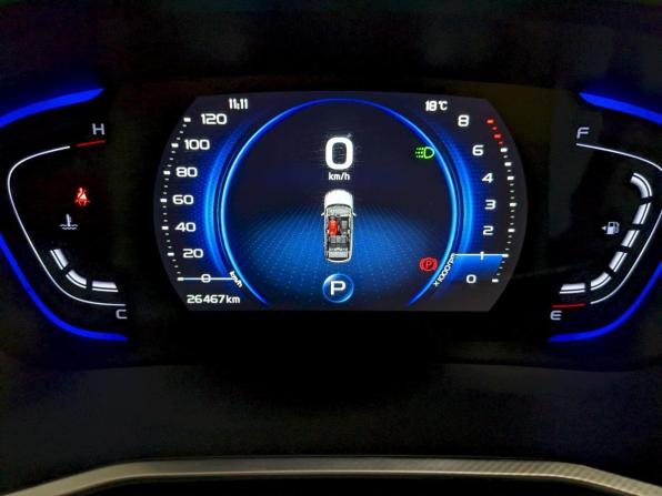 Belgee X50 с пробегом 2023 года, цена 1 690 000 рублей, 26467 км, внедорожник, Автокод Объявления
