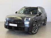 Lynk &amp; Co 900 Воронеж  - изображение 80