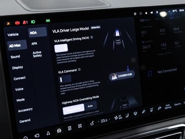 Li Auto (Lixiang) L9 I с пробегом 2023 года, цена 5 749 000 рублей, 68400 км, внедорожник, Автокод Объявления