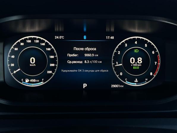 Omoda S5 с пробегом 2023 года, цена 1 490 000 рублей, 29000 км, седан, Автокод Объявления