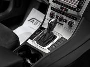 Volkswagen Passat B7 Москва  - изображение 23