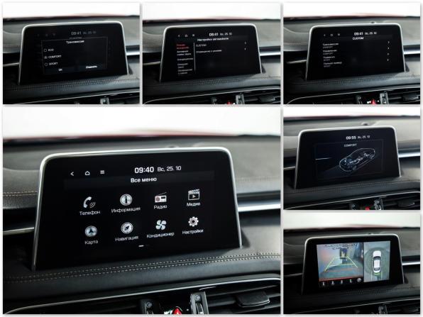 Genesis G70 I с пробегом 2020 года, цена 2 229 000 рублей, 152349 км, седан, Автокод Объявления