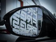 Changan CS55 Plus II Волгоград  - изображение 36