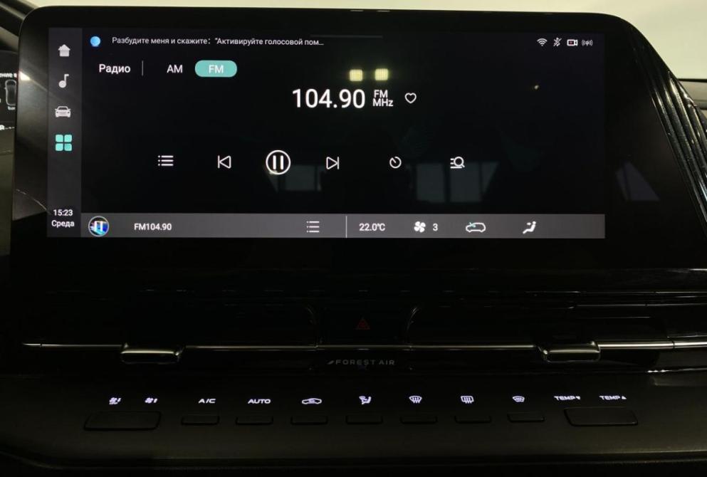 Changan CS55 Plus II Саранск  - изображение 27