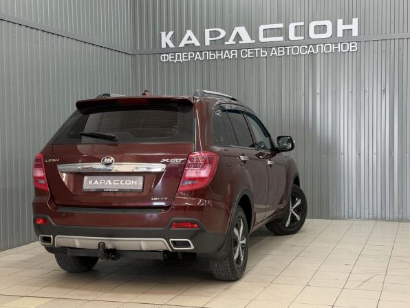 Lifan X60 I Рестайлинг 2 с пробегом 2017 года, цена 899 000 рублей, 129705 км, внедорожник, Автокод Объявления