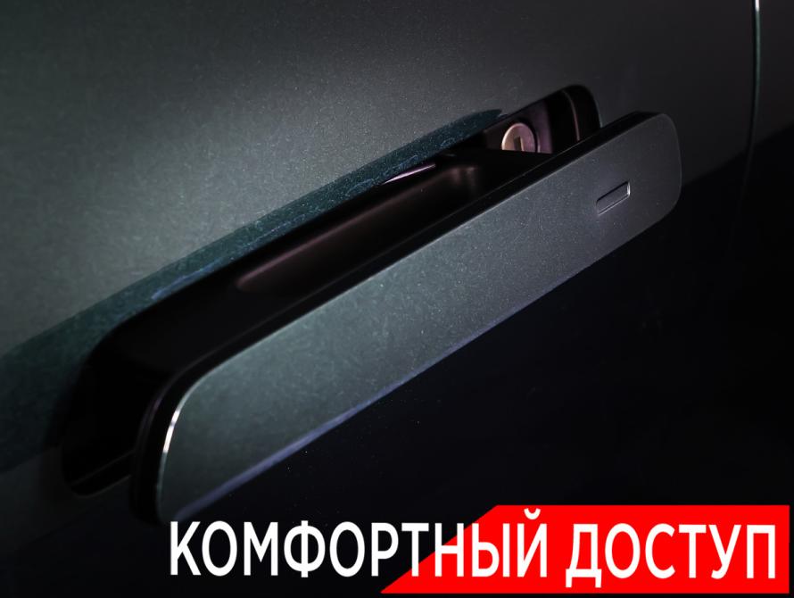 Li Auto (Lixiang) L9 I Москва  - изображение 23